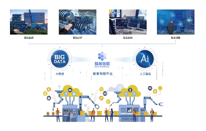 微信截圖_20240907100736.png