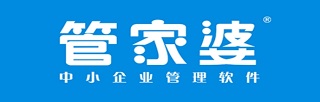 管家婆