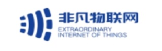 非凡物聯網