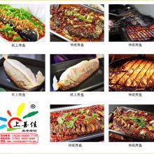 成都上善佳餐飲管理公司 專業(yè)賦能，引領(lǐng)餐飲行業(yè)新風(fēng)尚